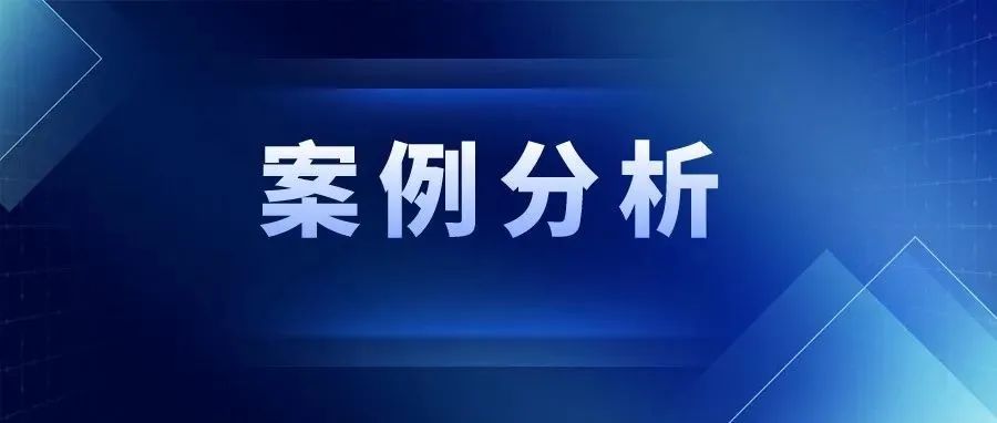 如何讓“常規(guī)”成為不常規(guī)？