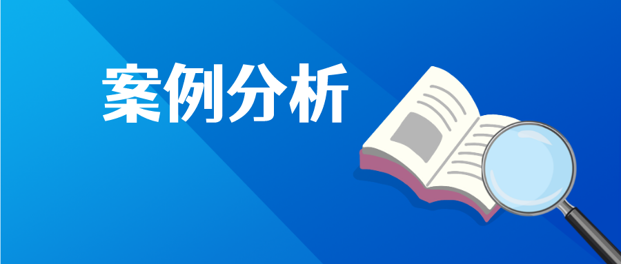 以377論專利保護自有技術的重要性