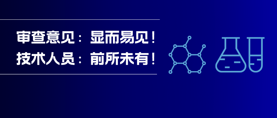 看完這篇文章的你：沒有人比我更懂本領(lǐng)域技術(shù)人員！