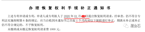 微信圖片_20210717204444.png