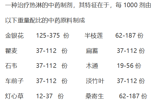 微信圖片_20230221152945.png